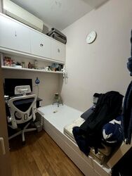 Beacon Heights (D12), Condominium #519317491
